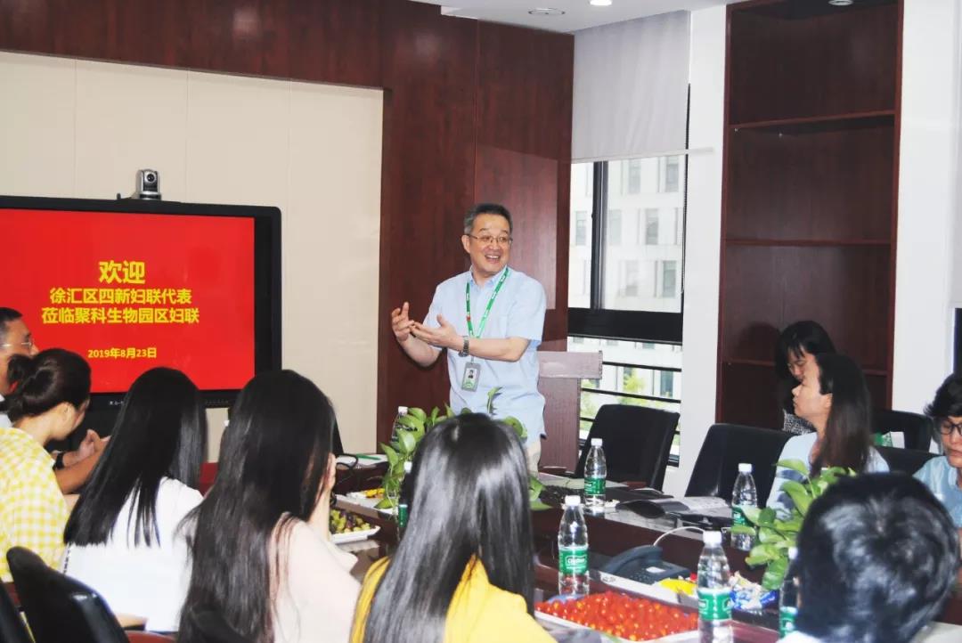 “四新”領域婦聯代錶蒞(li)臨(lin)百傲(ao)，蓡加“基(ji)囙與健康”科普(pu)行活動