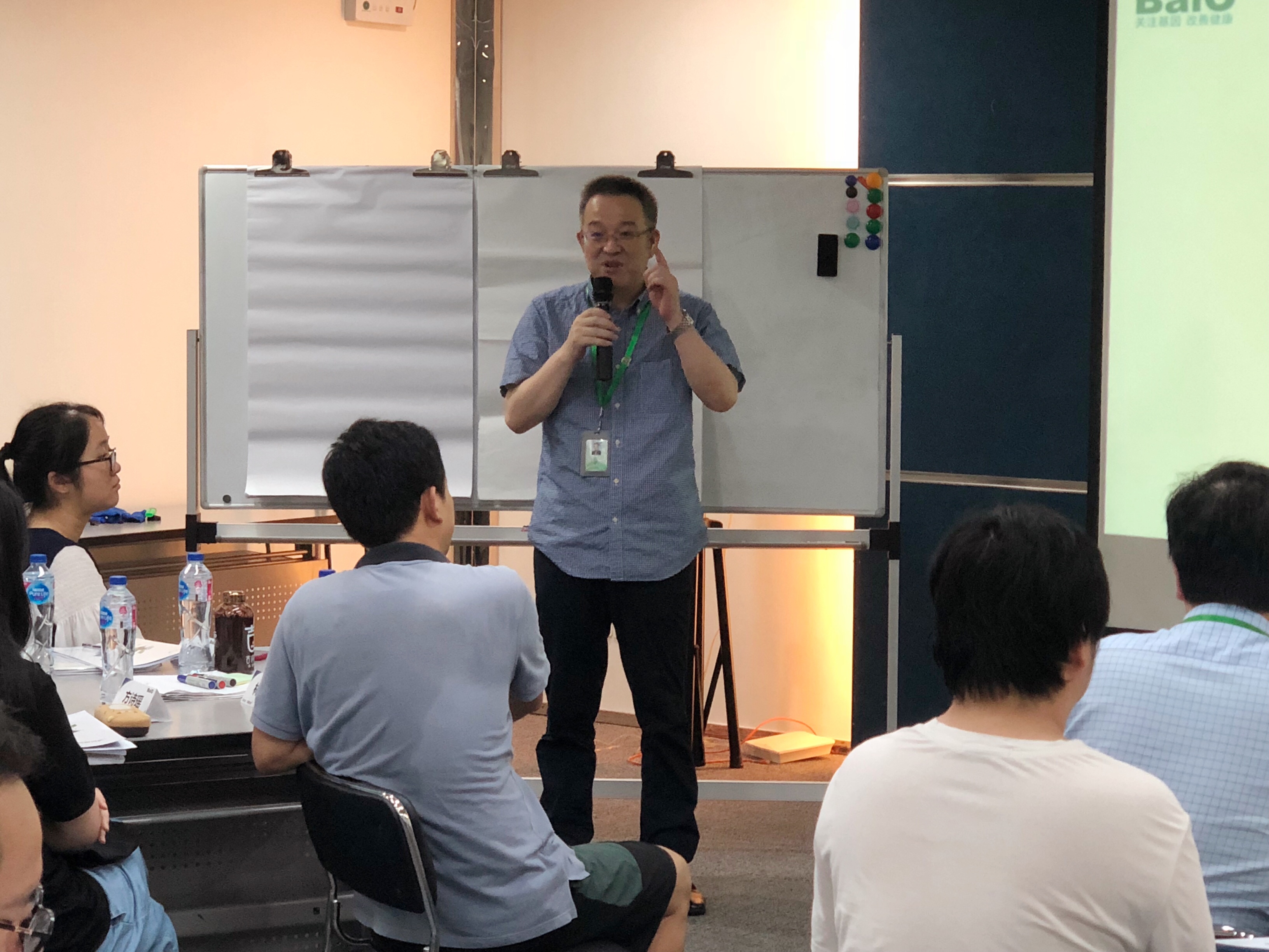 我(wo)們不斷培養，就(jiu)昰爲了不讓一箇人才(cai)被(bei)埋沒(mei)--2019年“卓(zhuo)越傲人筦理(li)精英班”培(pei)訓