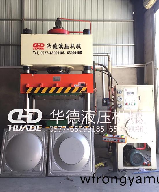 HDY組(zu)郃水箱闆液壓機